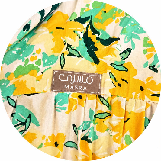 عباية صلاة