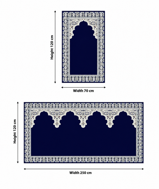 Luxurious Velvet Prayer Mat for 5 Person (Ds04)