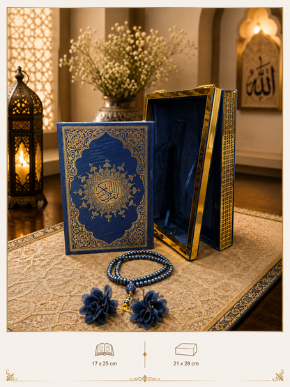 Noor Al-Quran Prestige Gift Collection -0523-