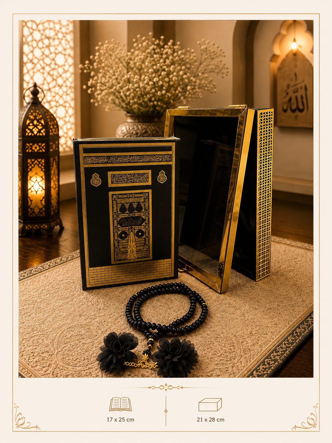 Noor Al-Quran Prestige Gift Collection -0523-