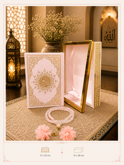 Noor Al-Quran Prestige Gift Collection -0523-