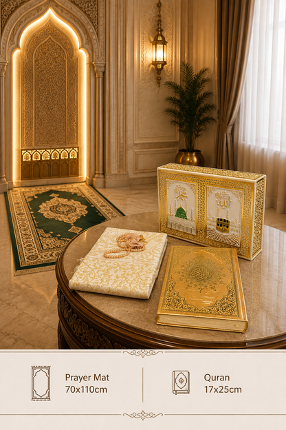 Emerald Serenity Quran Gift Set with Prayer Mat and Prayer Beads - 0560 -