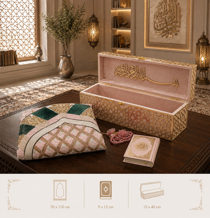 Royal Quran Gift Set with Prayer Mat, Tasbih & Luxury Box -0431-