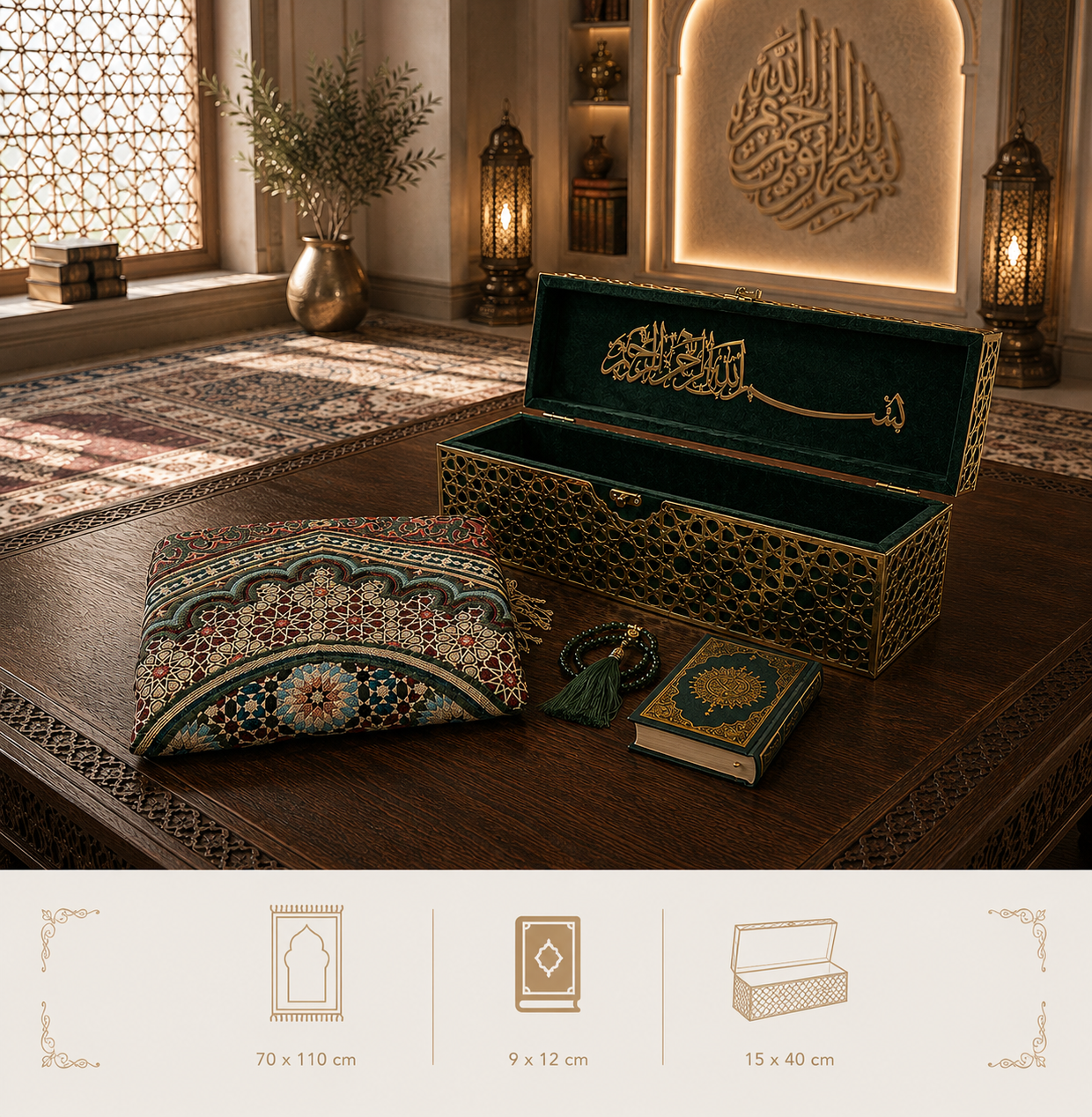 Royal Quran Gift Set with Prayer Mat, Tasbih & Luxury Box -0431-