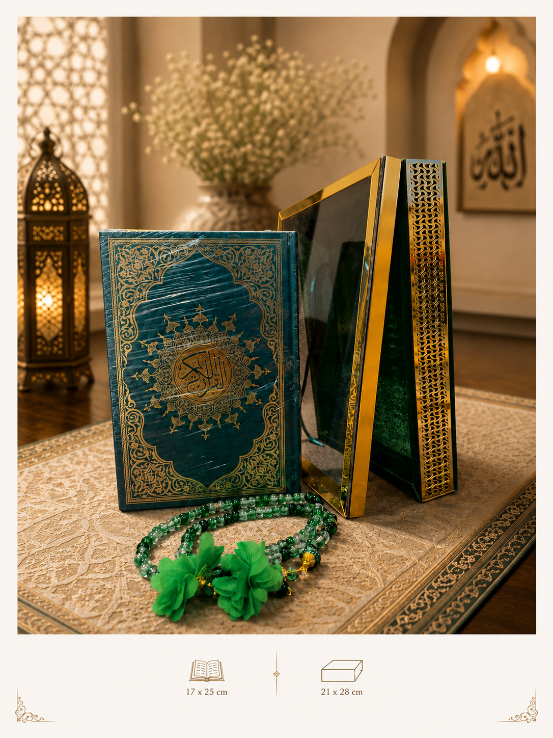 Noor Al-Quran Prestige Gift Collection -0523-