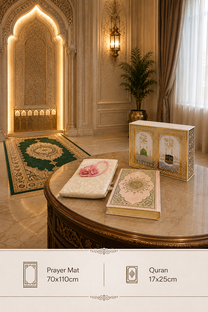 Emerald Serenity Quran Gift Set with Prayer Mat and Prayer Beads - 0560 -