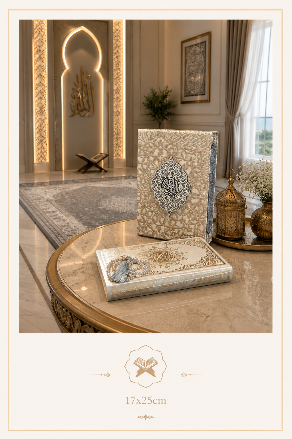 Luxury Embossed Quran Gift Set with Matching Tasbih -0527-