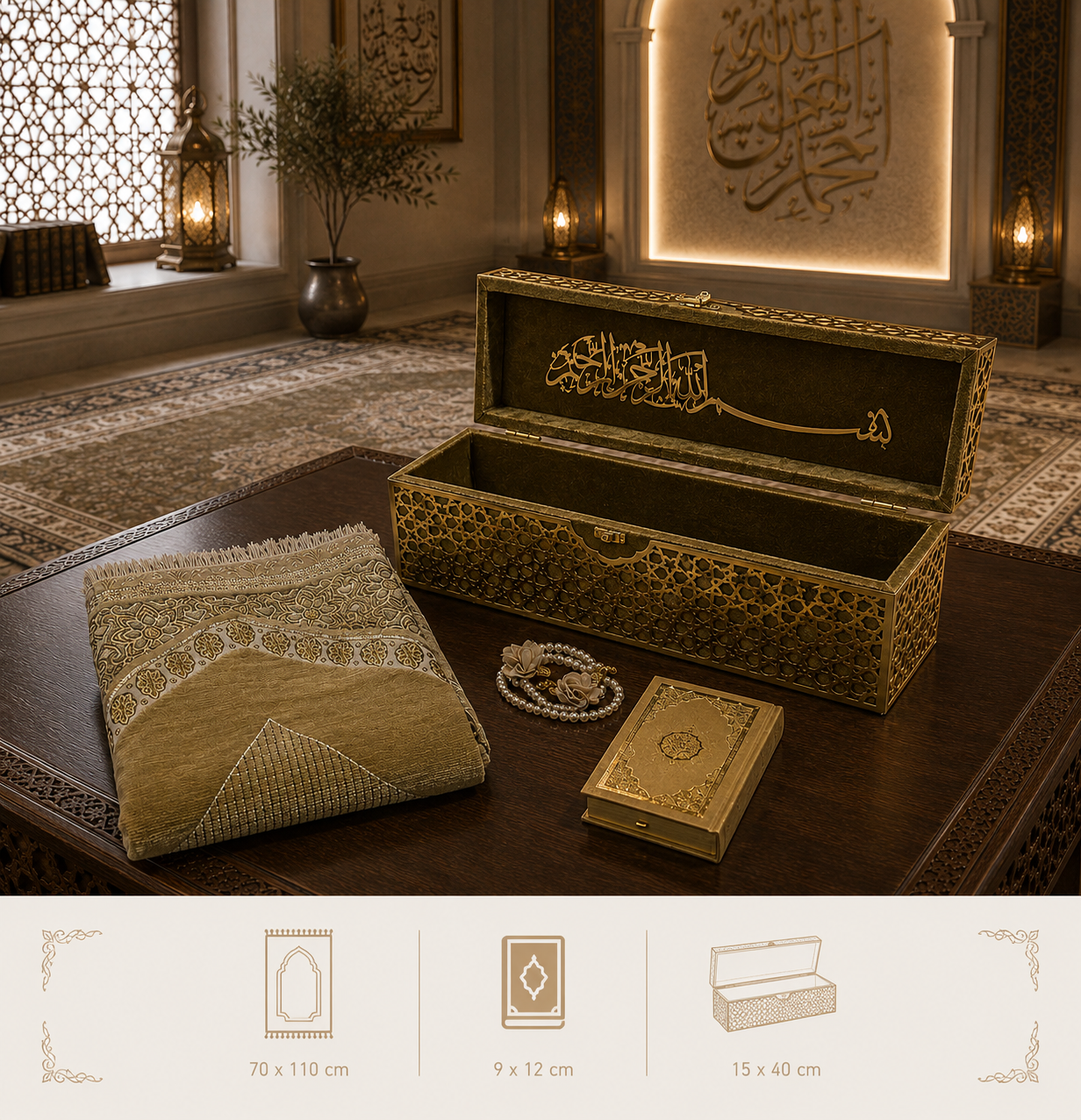 Royal Quran Gift Set with Prayer Mat, Tasbih & Luxury Box -0431-