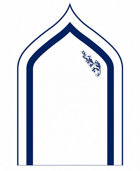 Prayer Mat