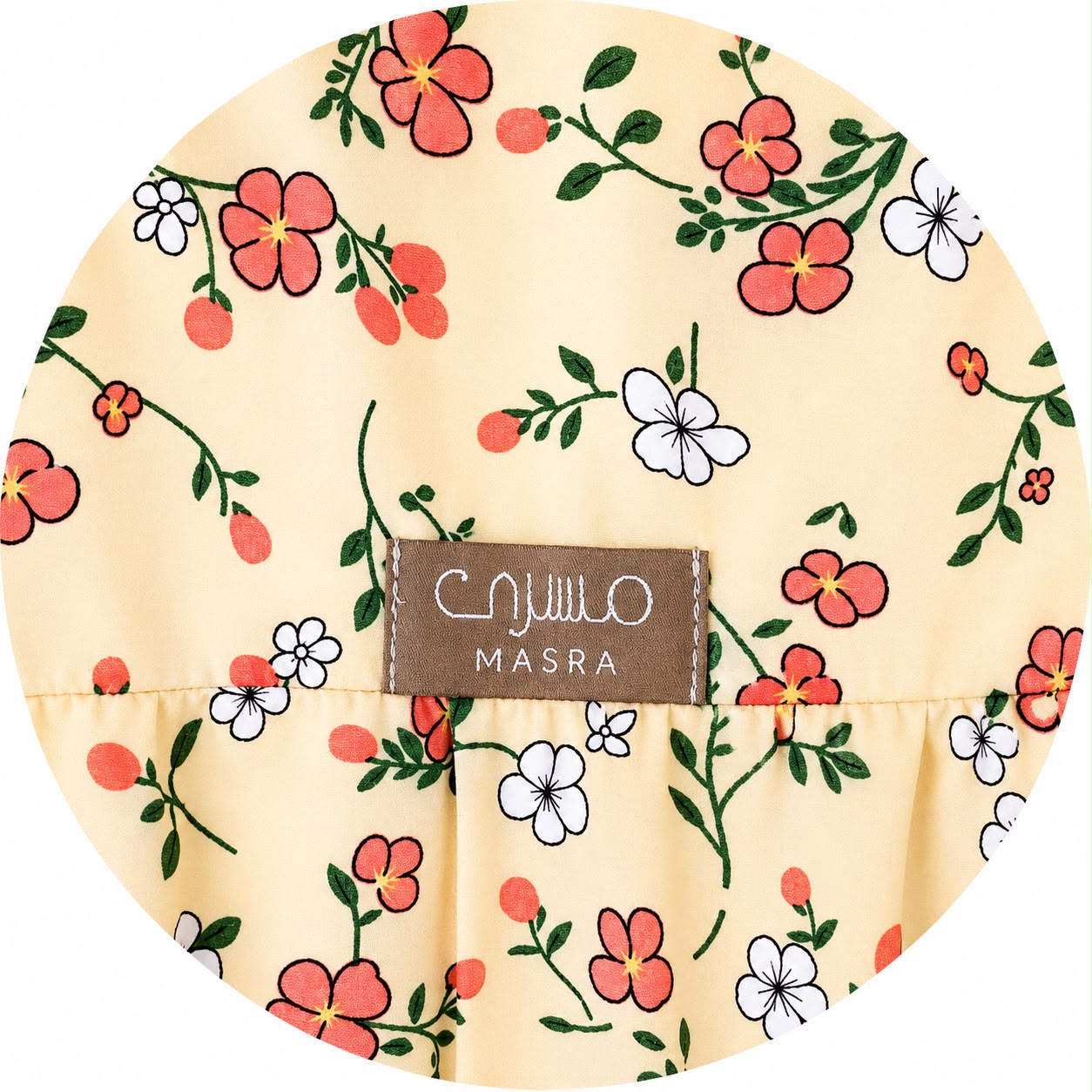 ملابس الصلاة