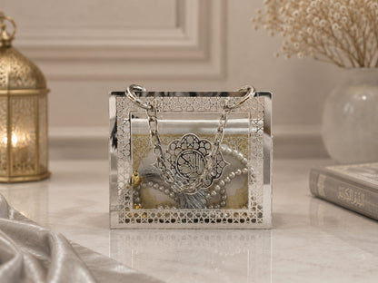 Mini Quran with Prayer Beads & Decorative Case Set -11241-