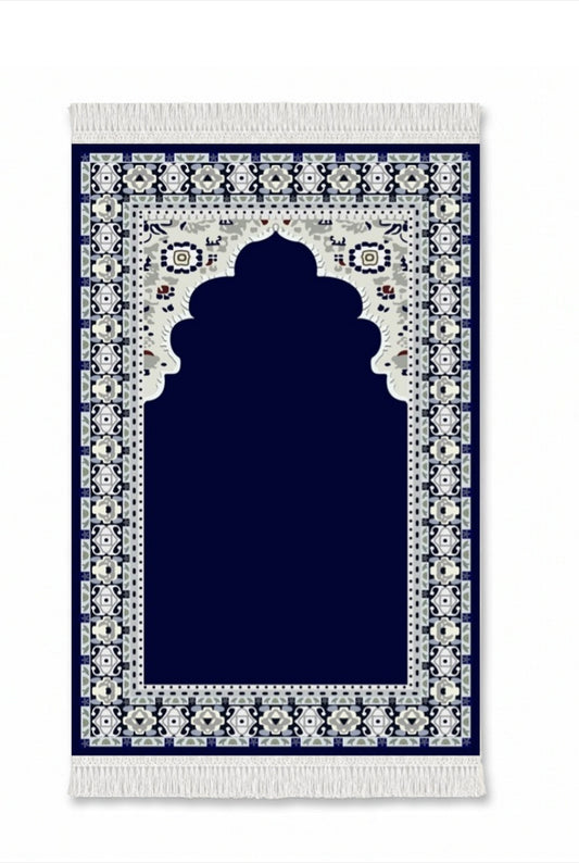 Prayer Mat