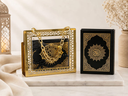 Mini Quran with Prayer Beads & Decorative Case Set -11241-