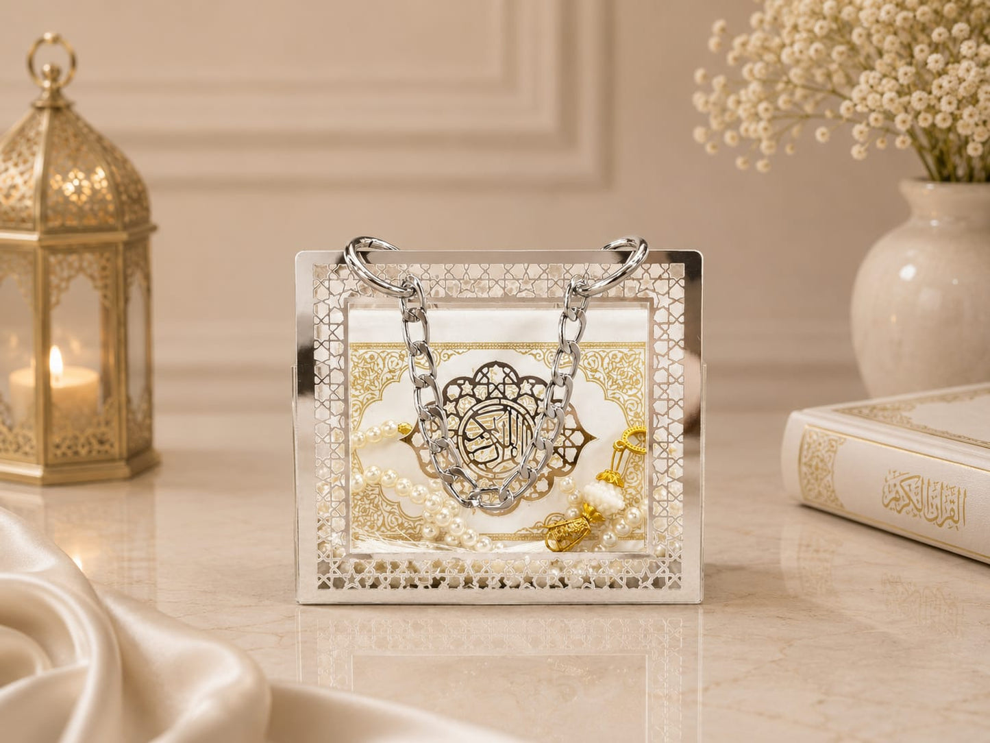 Mini Quran with Prayer Beads & Decorative Case Set -11241-