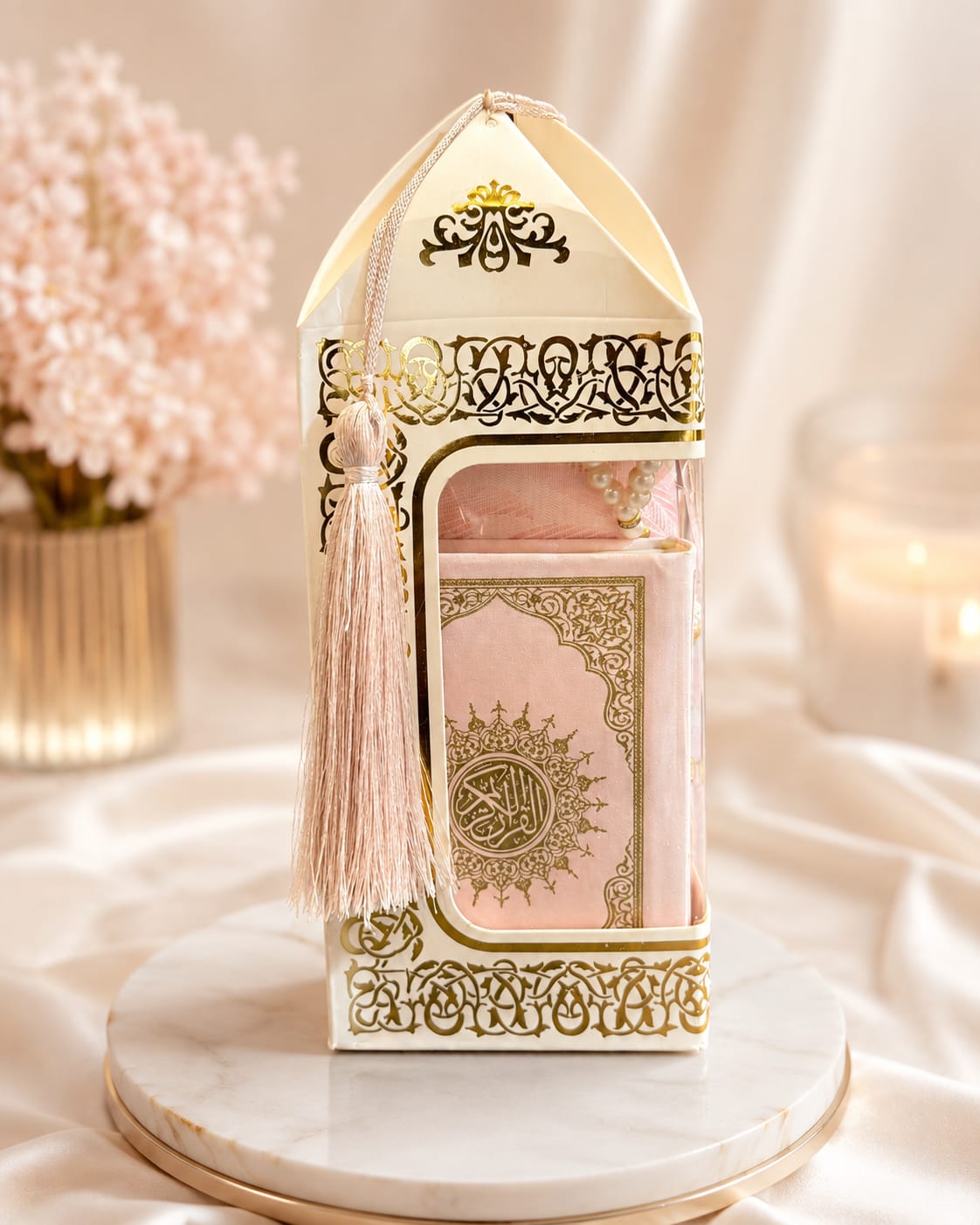 Mini Quran with Prayer Mat &Prayer Beads Gift Set -1685-
