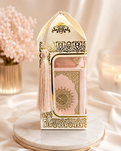 Mini Quran with Prayer Mat &Prayer Beads Gift Set -1685-