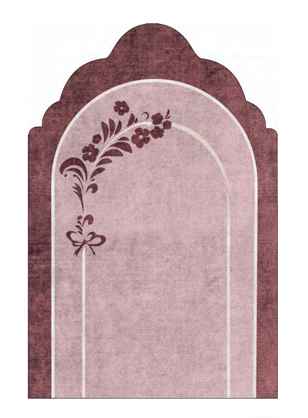 Prayer Mat
