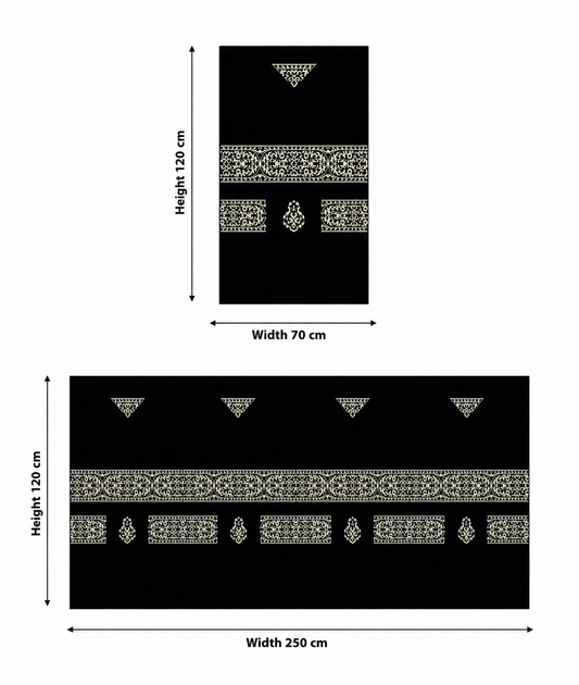 Luxurious Velvet Prayer Mat for 5 Person (Ds06)